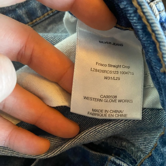 🩵Silver Crop Jeans ✨3 FOR $20✨ - Picture 5 of 6